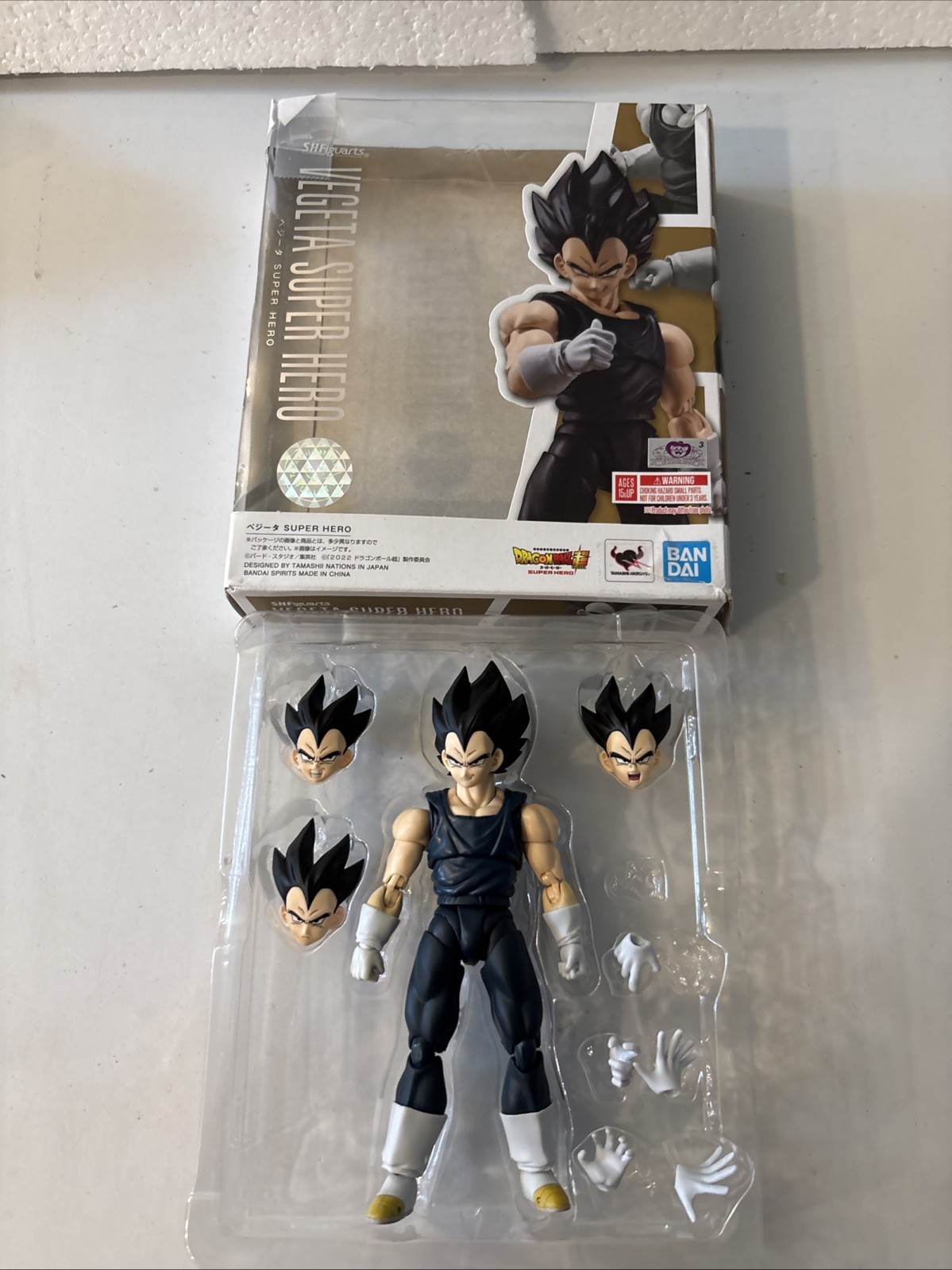 Bandai Dragon Ball Vegeta 5.3 in Action Figure