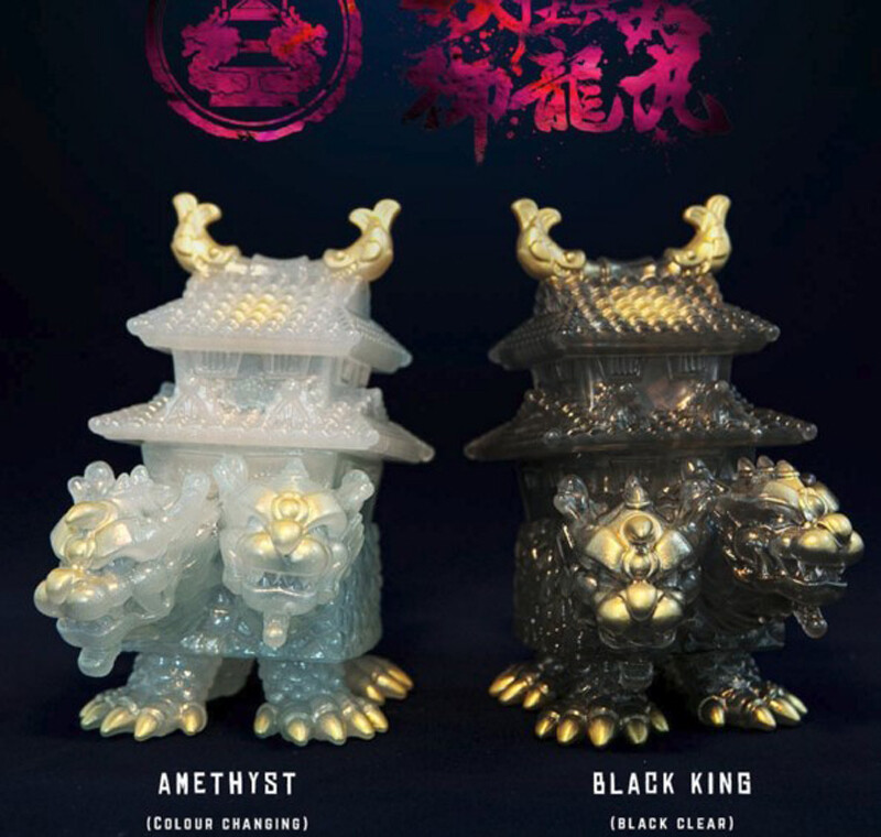 Black Seed AMETHYST BLACK KING Sofubi H4inch Set(2 Pieces）Figures