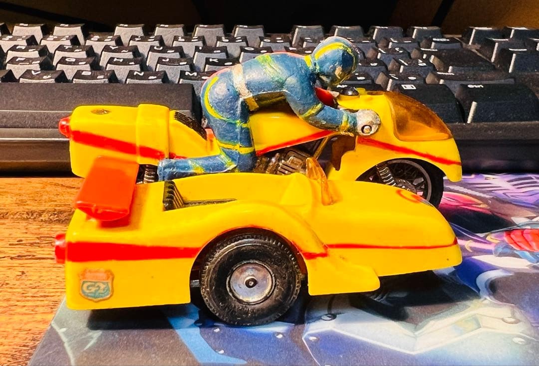 Popy Kikaider Side Machine Figure 1/26 Early Edition Rare Vintage