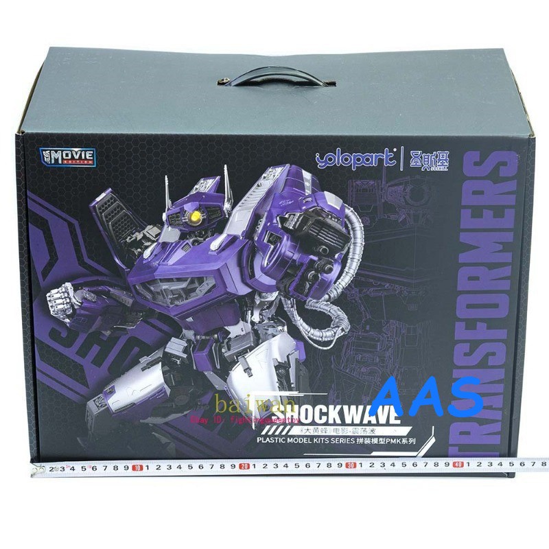 INSTOCK Gift YoloPark Shockwave Assemble Model Kit Transformation Action Figure