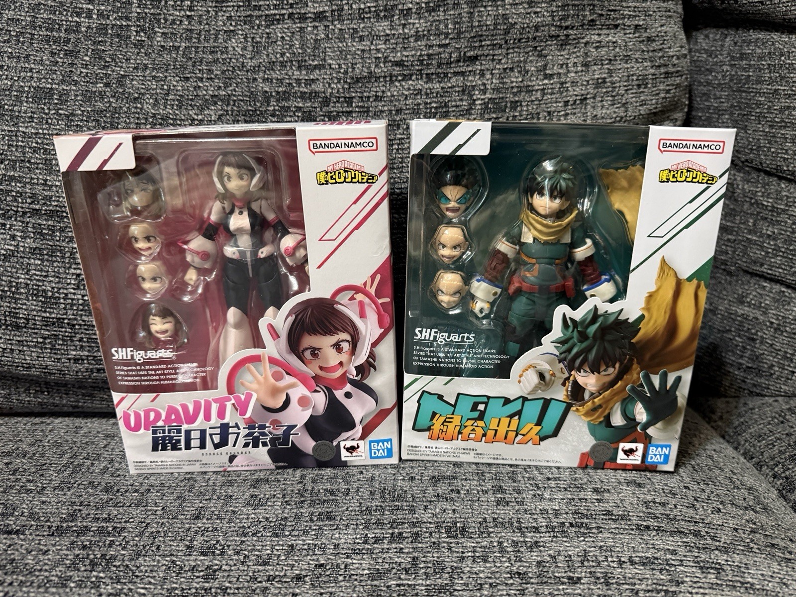 S.H.Figuarts My Hero Academia Deku Izuku Midoriya & Uravity Ochaco Uraraka New!