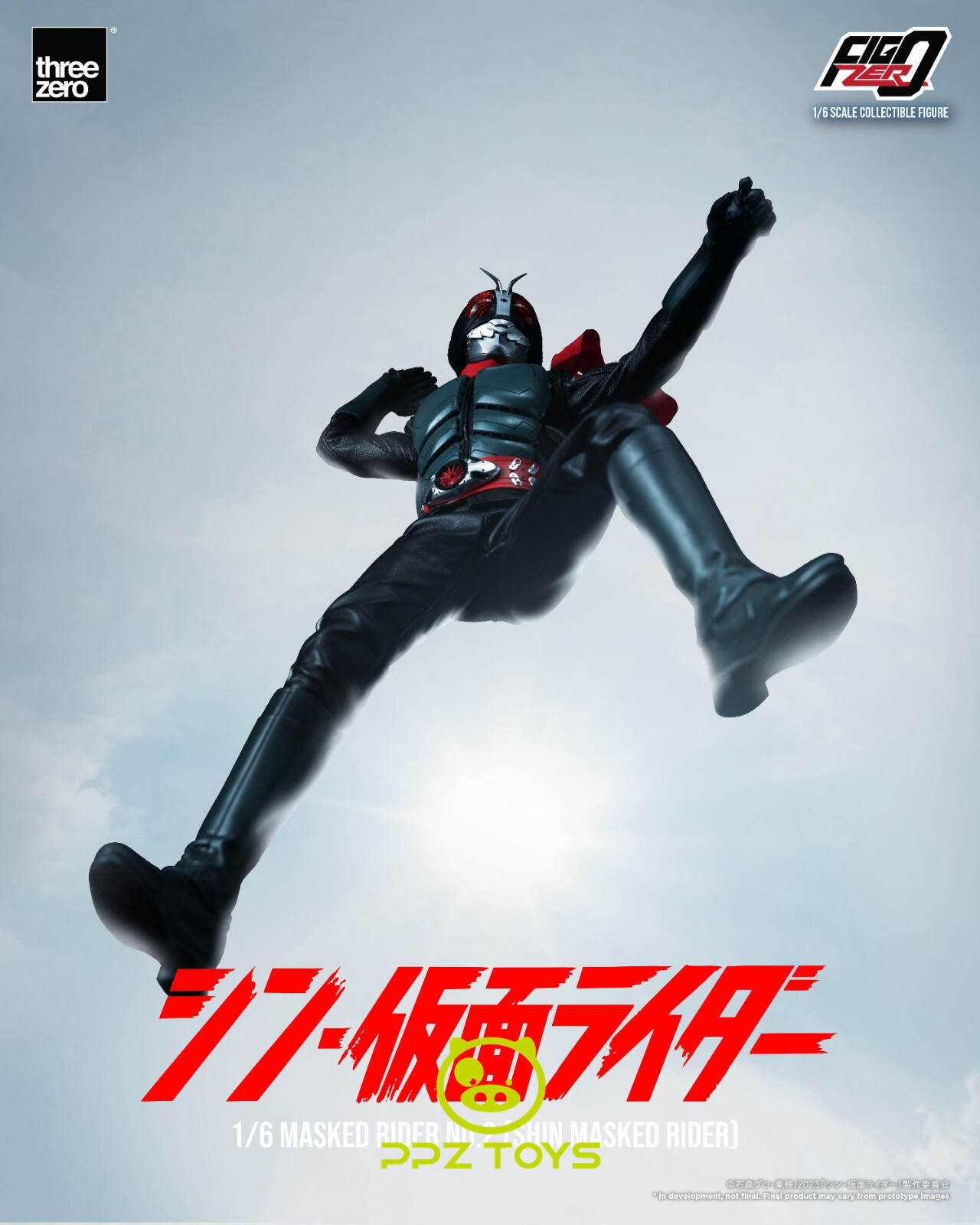 threezero 1/6 Figzero Shin Kamen Masked Rider No.2 Action Figure 3Z04880W0