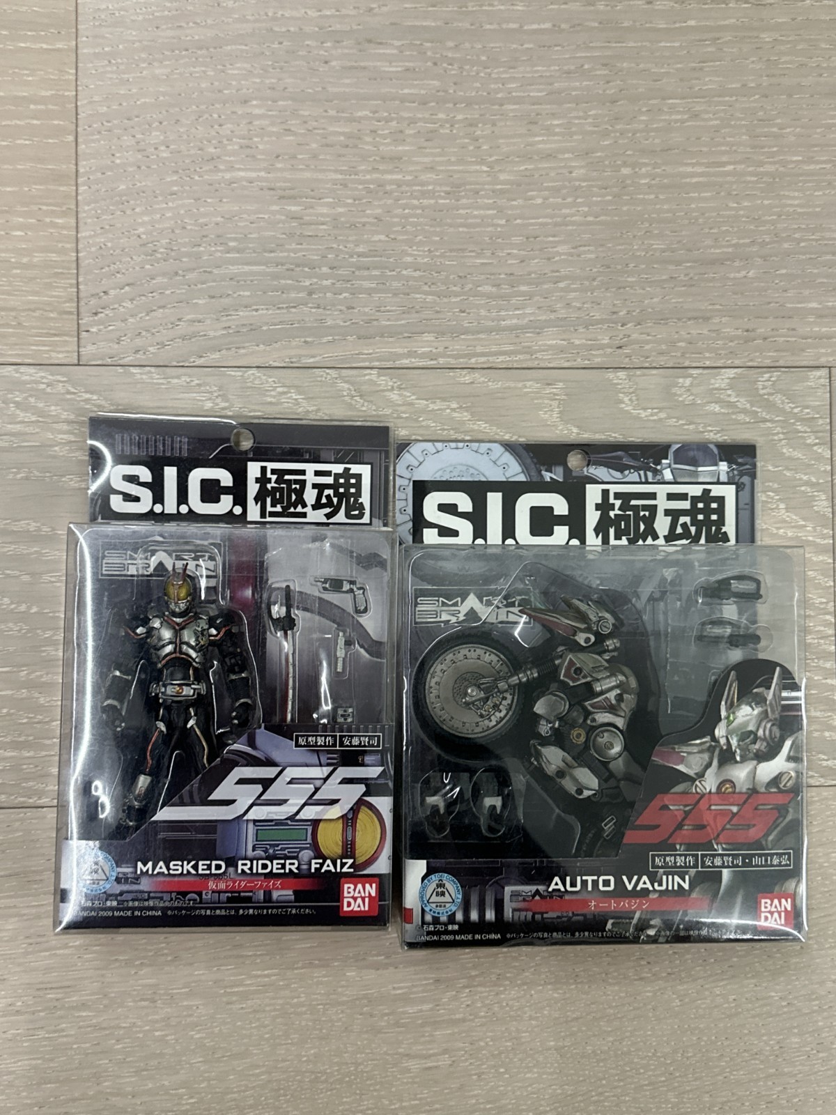 Bandai S.I.C. Kiwami Tamashii Masked Rider 555 Faiz & AutoVajin