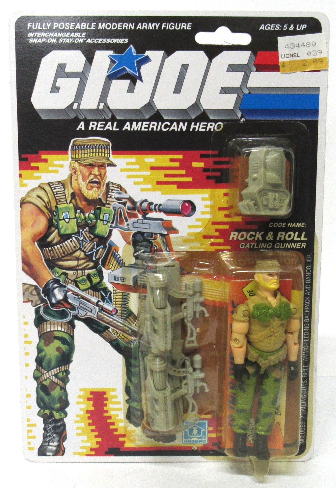 New Sealed Hasbro GI Joe Rock & Roll V2 1989 Gatling Gunner