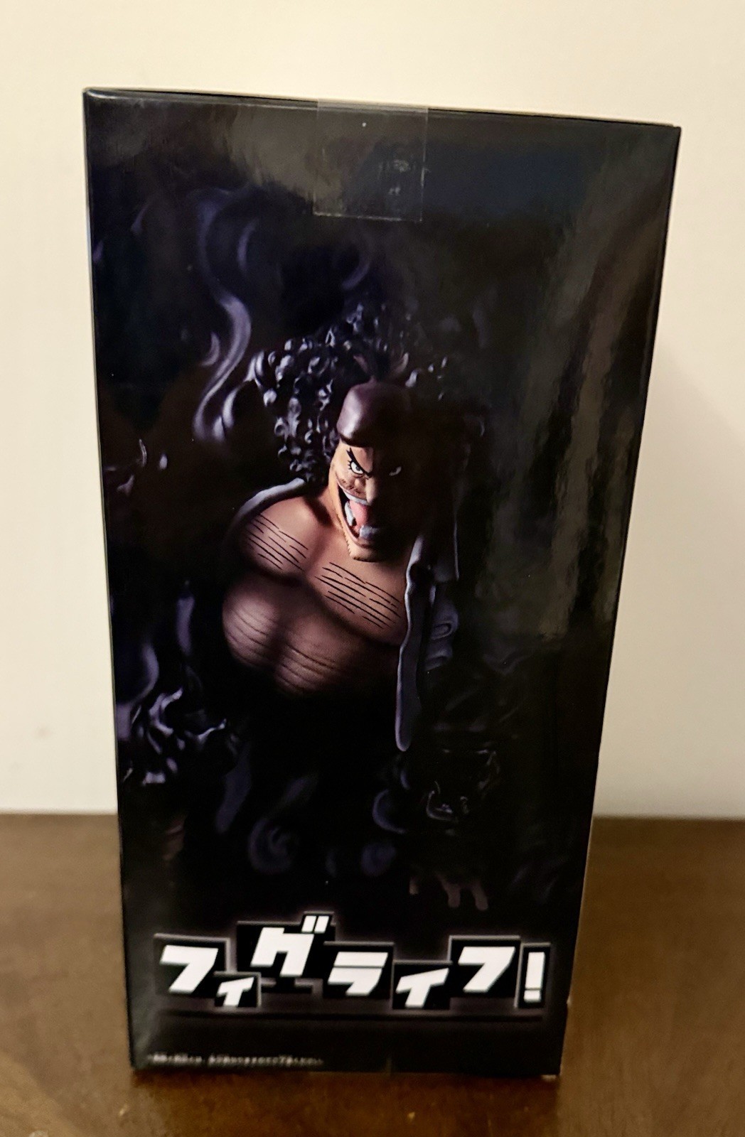 NEW🏴‍☠️One Piece Marshall D. Teach Black Hole!!! FigLife! Figure⚔️Banpresto