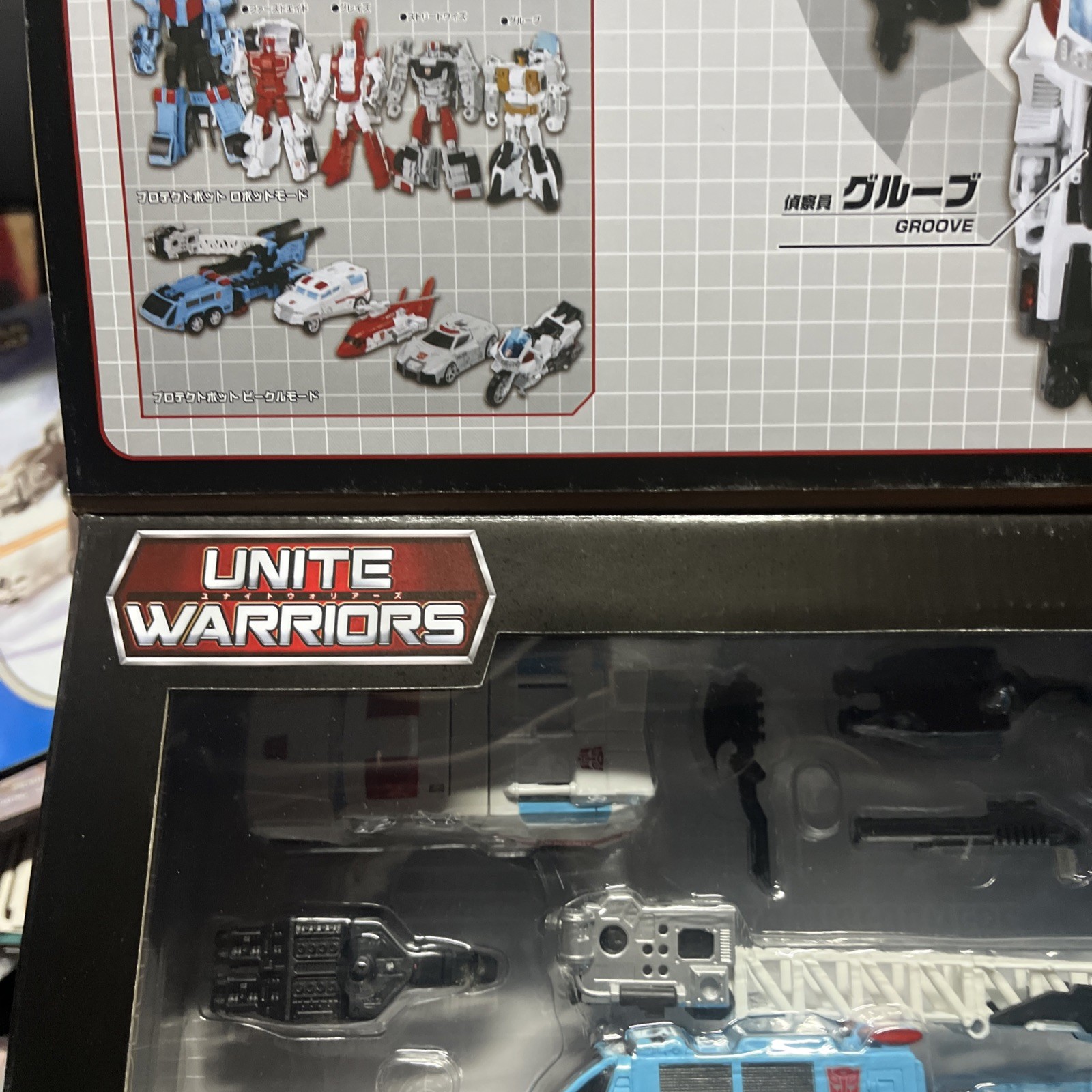 Transformers Unite Warriors UW03 Guardian Figure Takara Tomy-read description