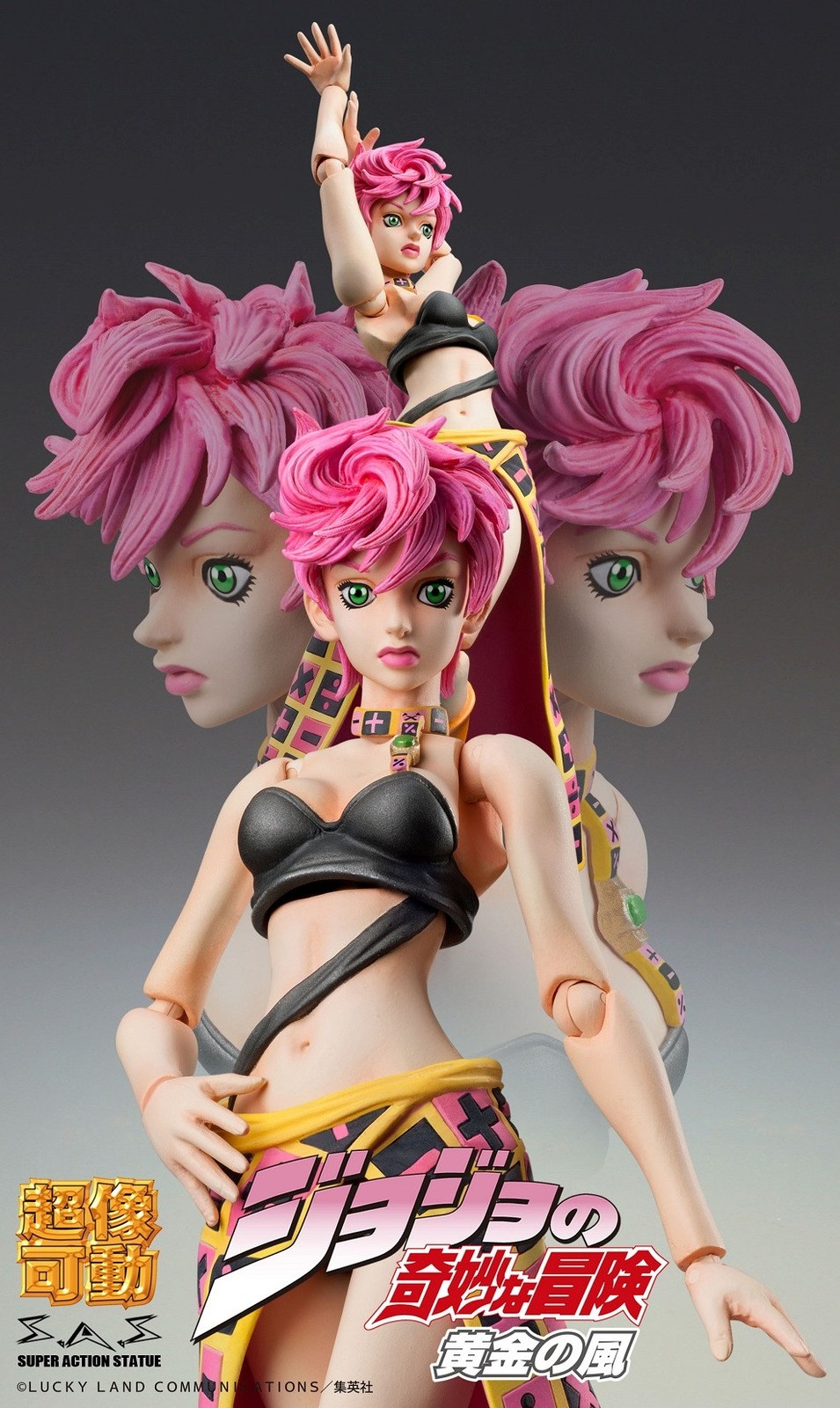 *NEW* JoJo&rsquo;s Bizarre Adventure Golden Wind: Trish Una Chozokado Action Figure