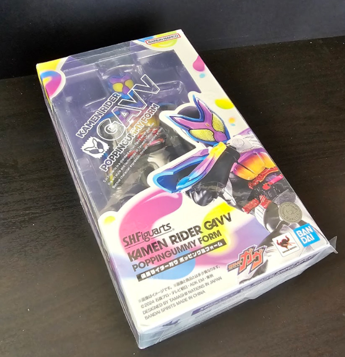 Bandai S.H.Figuarts Kamen Rider Gavv Poppingummy Form Figure Complete