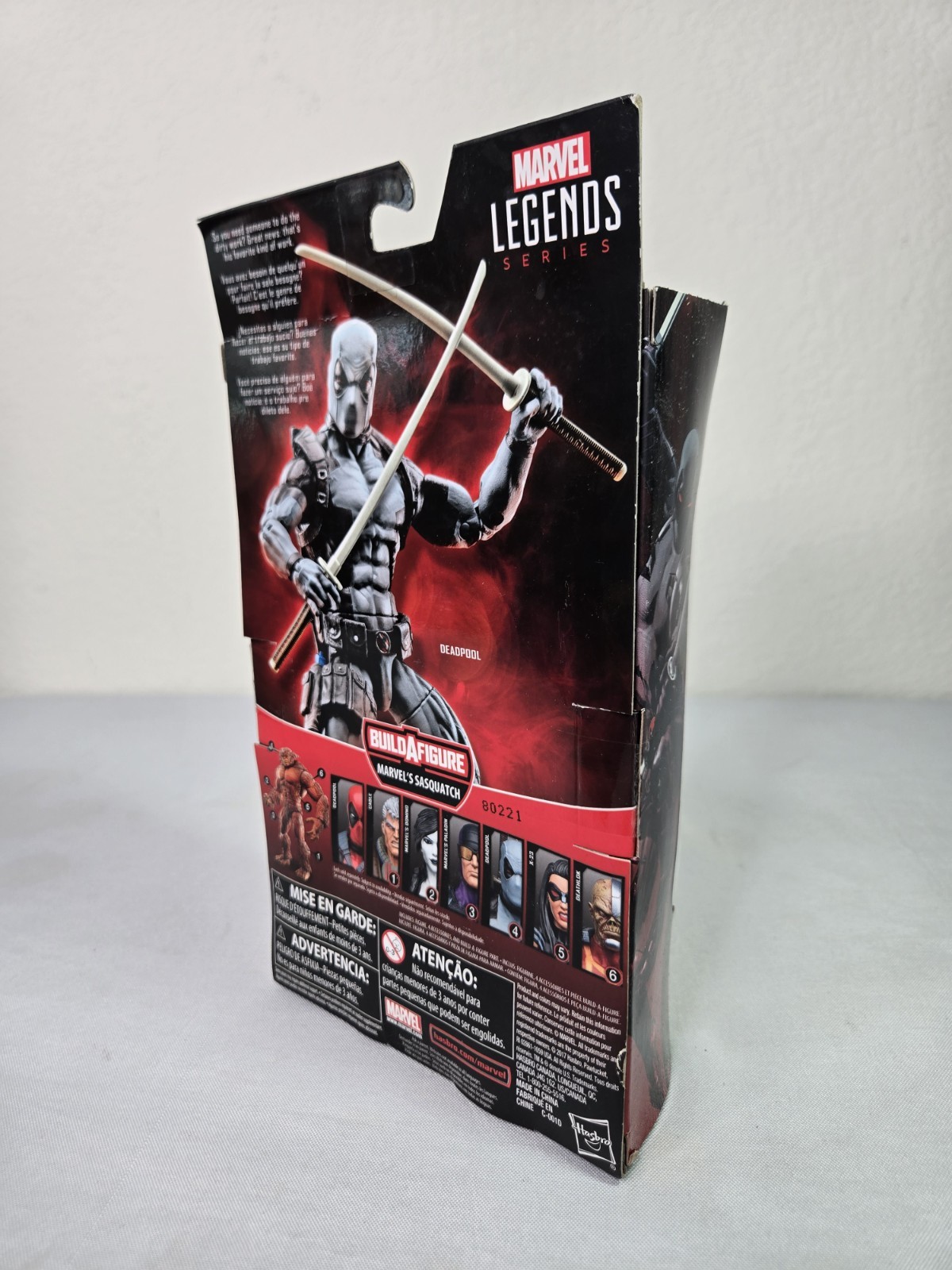 Marvel Legends DEADPOOL Gray X Force version NO Sasquatch BAF 2017 Hasbro