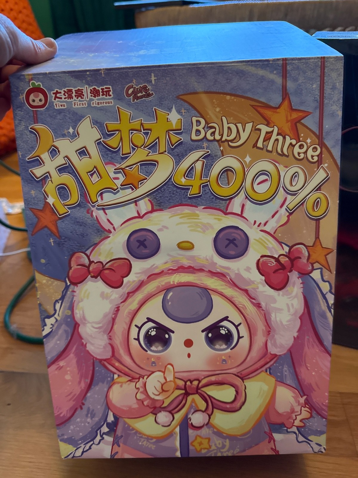 Baby Three 400% “Sweet Dreams” series