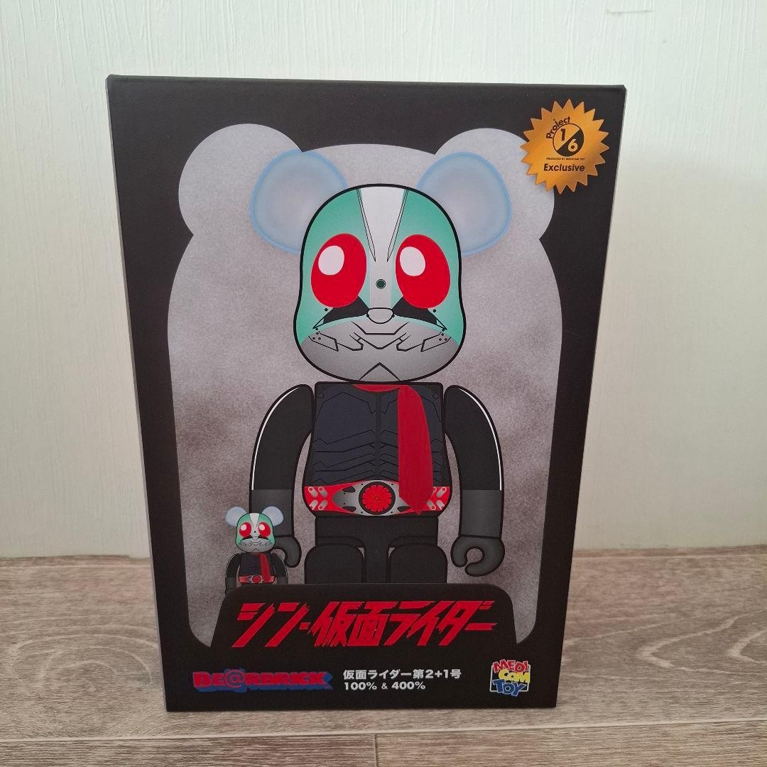 Genuine « Shin Kamen Rider » No. 2+1 Bearbrick 100% & 400%