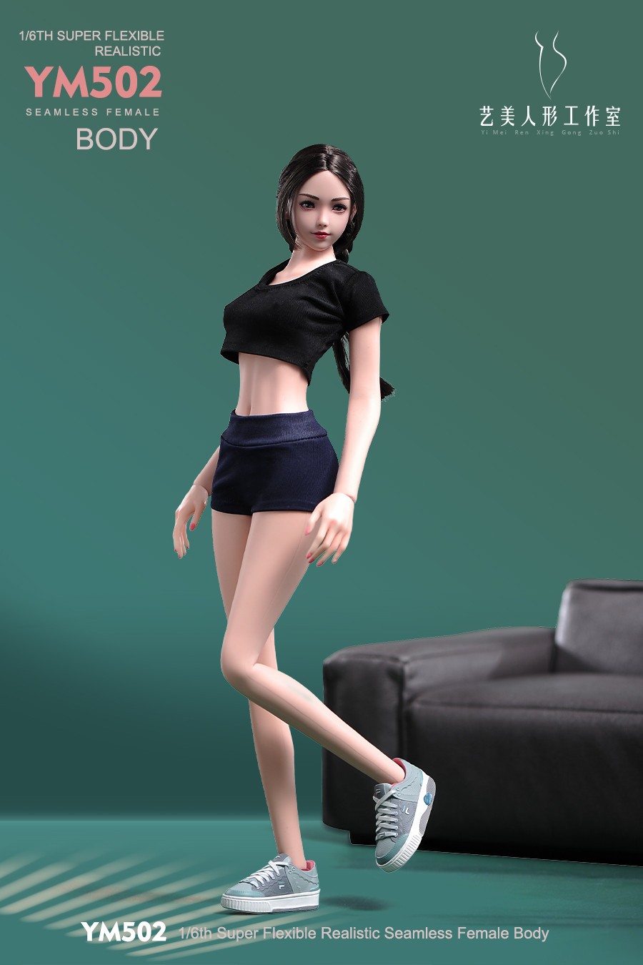 1/6 Female Pale Body Flexible Large Breast Thin Waist 12&Prime; Action Figure +Details