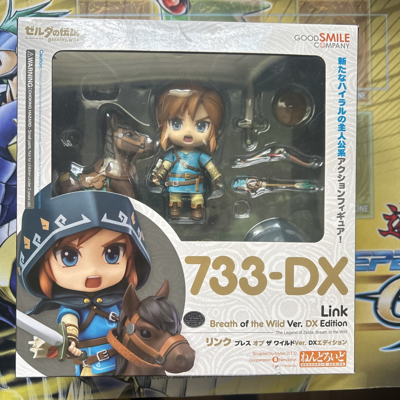 Good Smile Company Nendoroid 733-DX Link Zelda BOTW Used-in box