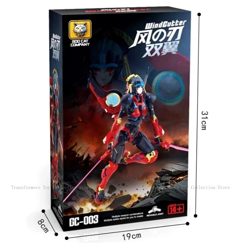 Non transformable toys MD003 For Windblade Assemble the model action figure