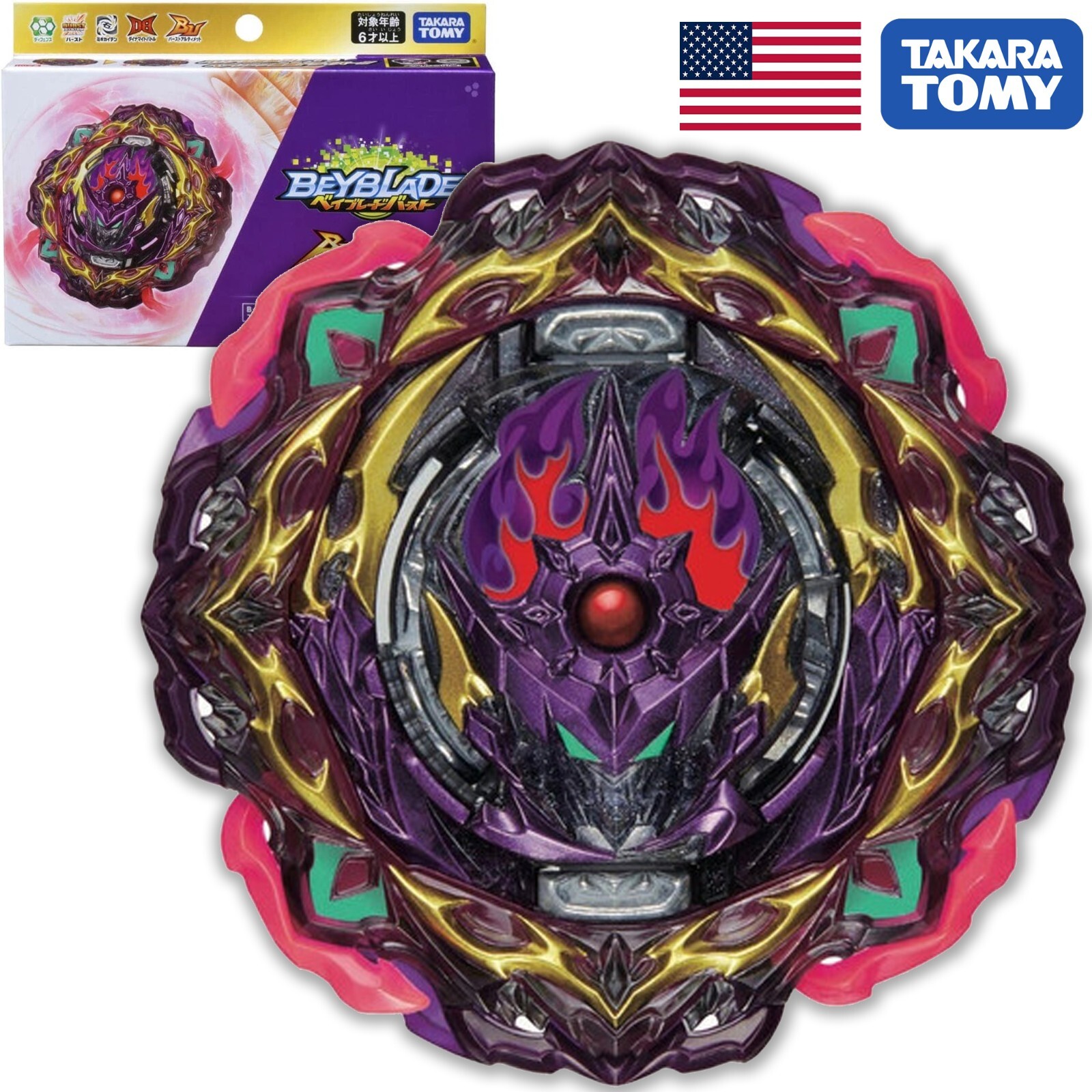 TAKARA TOMY Barricade Lucifer .Il.BMb-10 Burst BU Beyblade B-206 – USA SELLER!