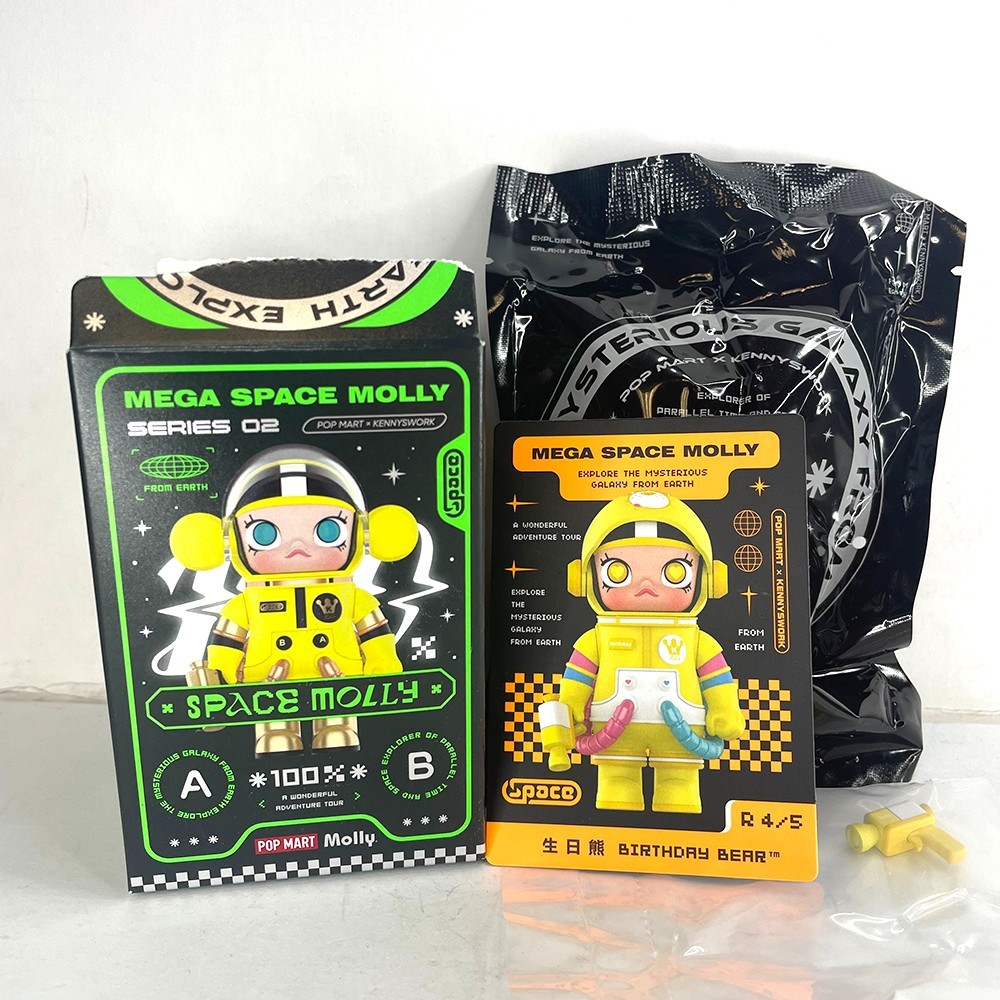 POP MART Kennyswork Mega Space Molly Series 2 Figure – Birthday Bear (Secret B)
