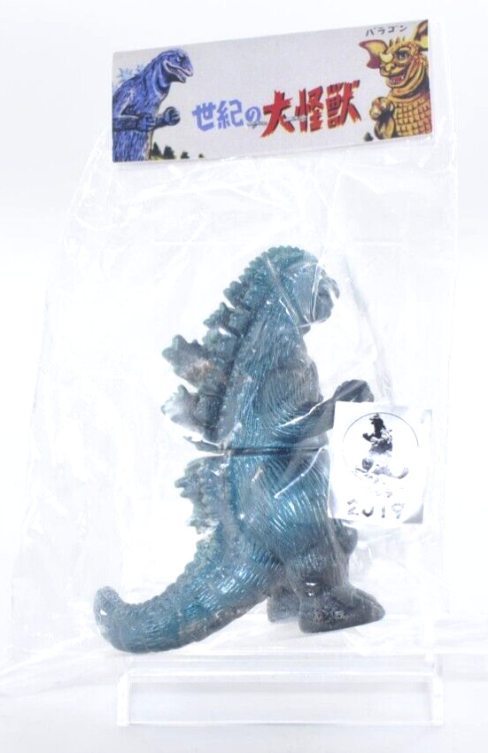 Marusan Marugacha 1954 Kaiju Mini Sofubi Black/Metallic Blue Unopened Figure JPN