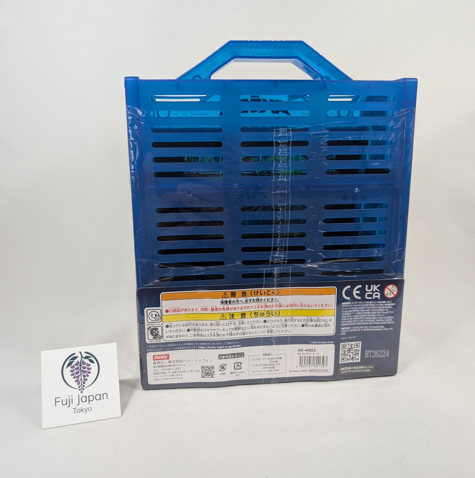 Hash Akedo Ultimate Arcade Warriors Collector Case 18Figures Glow End Code Japan