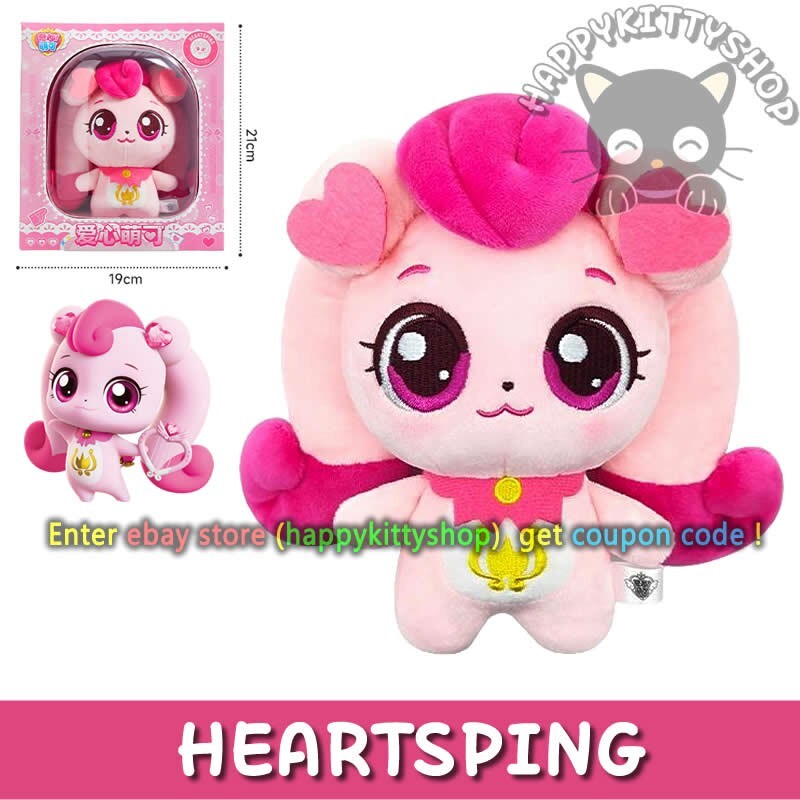 Dessert Catch Teenieping Plush Rag Doll Figure Girl Hanging Ornament Magical Toy