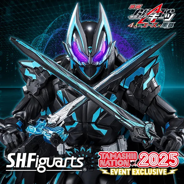 Bandai S.H.Figuarts Kamen Rider X Geats TAMASHII NATION 2025 w/Shipper In Stock