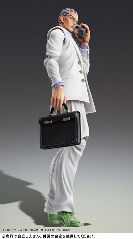 PSL Super Action Statue JoJo&rsquo;s Bizarre Adventure Part.4 Yoshikage Kira PRE ORDER