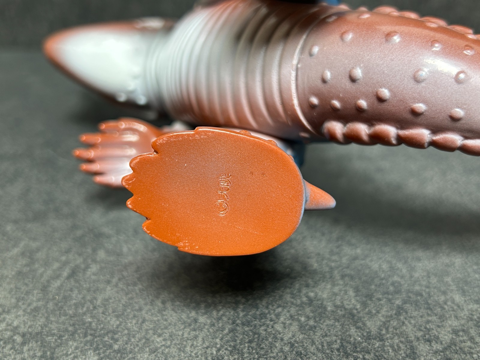 Marusan Barugon 2nd Version Gamera Kaiju Sofubi 7.6&Prime; Soft Vinyl Figure