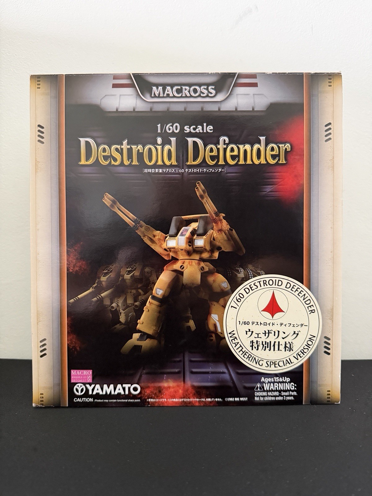 New Yamato 1/60 Macross Destroid Defender Weathering Special Version