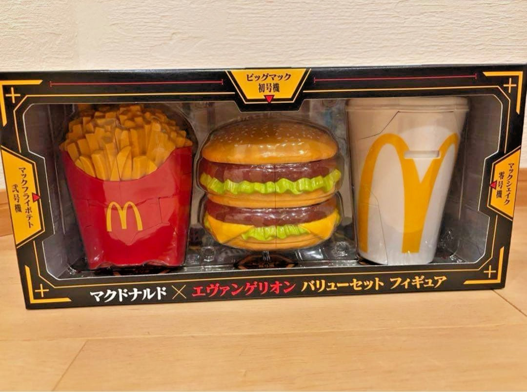 McDonald’s x Evangelion 30th Anniversary Value Set Transforming Figures Japan
