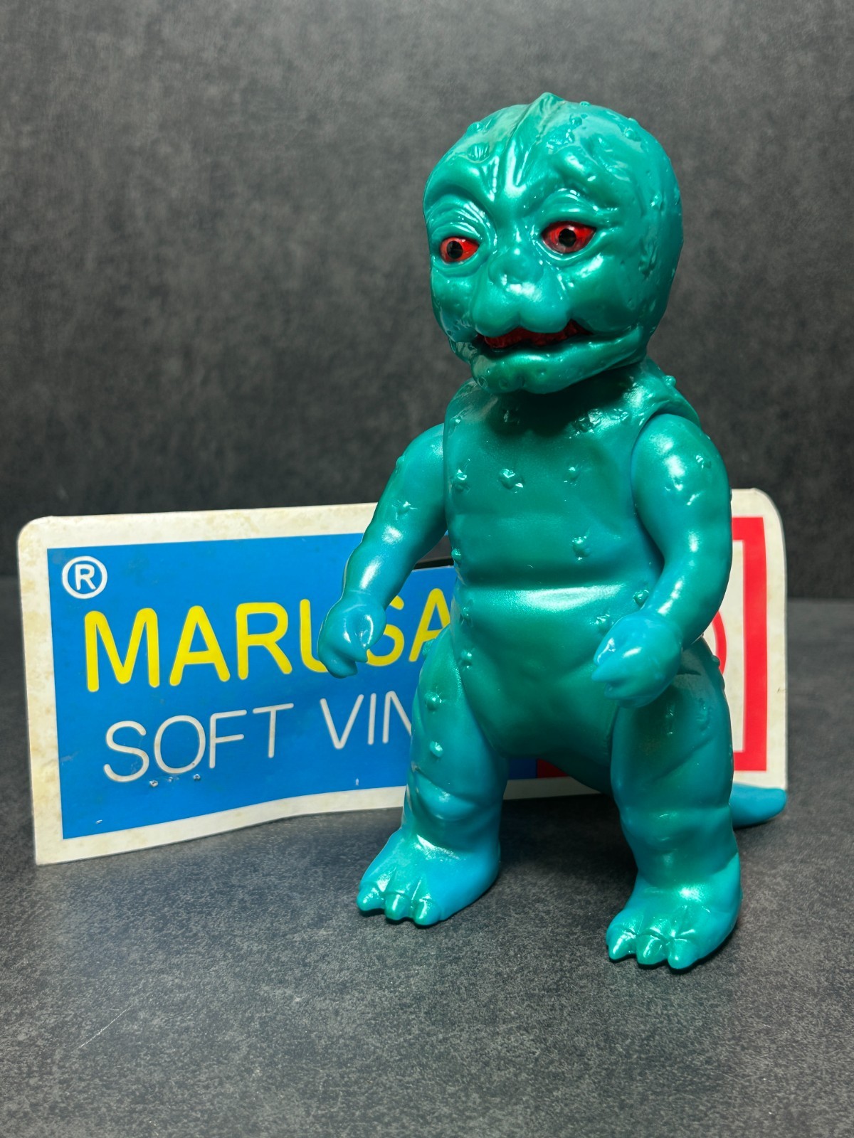 Marusan Minilla Metallic Sofubi 6.6&Prime; Soft Vinyl Figure Godzilla w/ Header & Bag