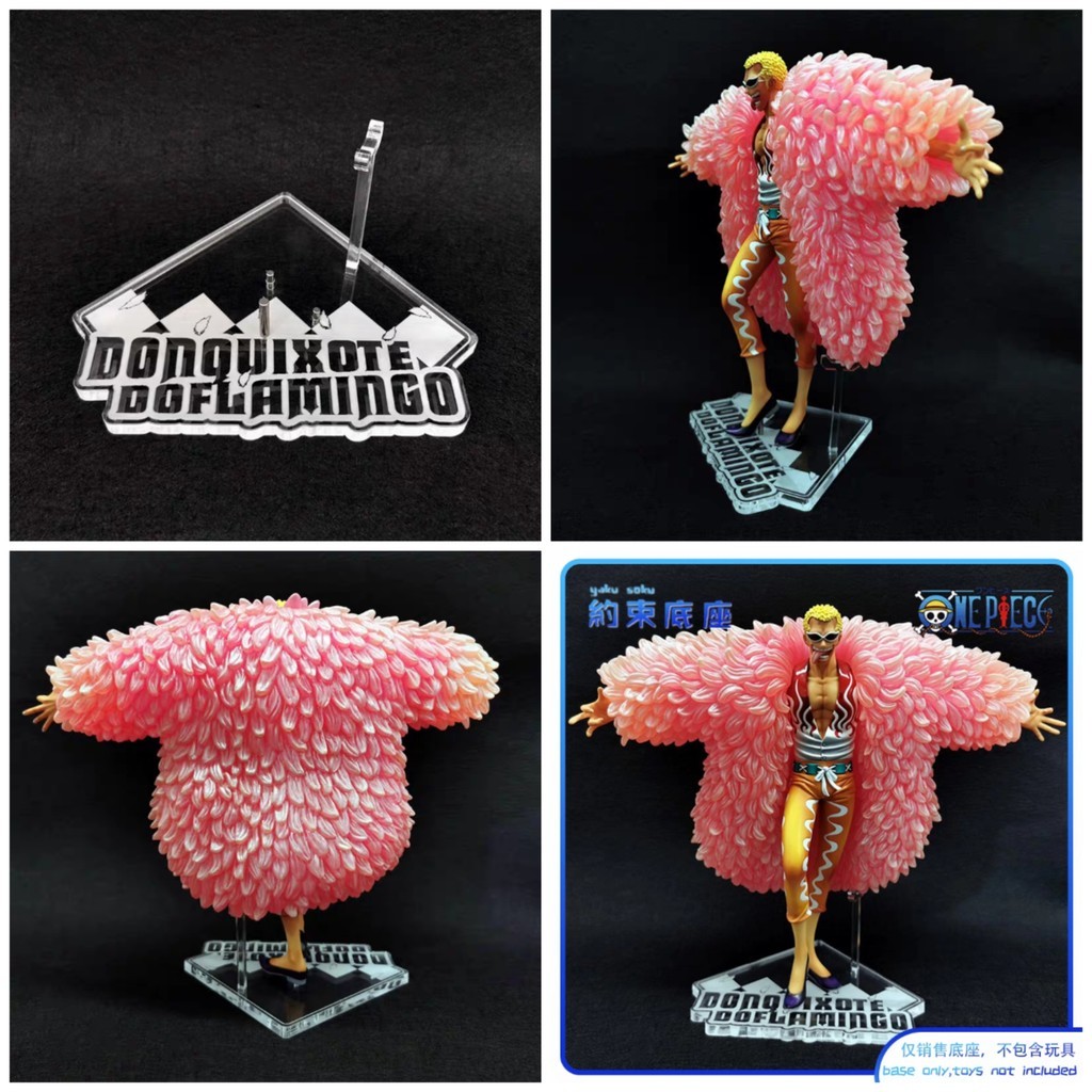 Base for POP Mihawk Doflamingo KUMA Crocodile Hancock Moria Marshall LAW JINBE