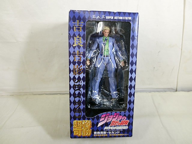 New Medicos JoJo s Bizarre Adventure Super Action Statue Yoshikage Kira Second U