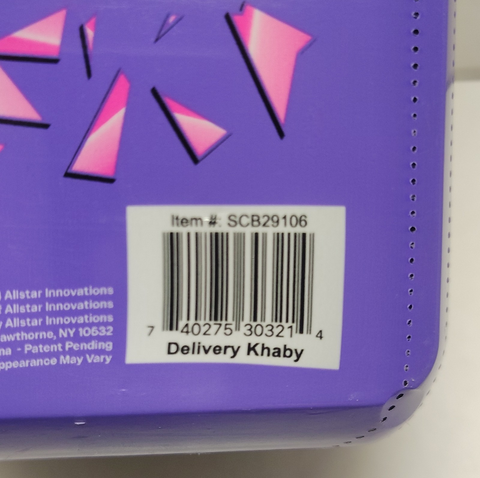 Allstar Innovations Screen Breakz Delivery Khaby Action Figure SCB29106 Purple