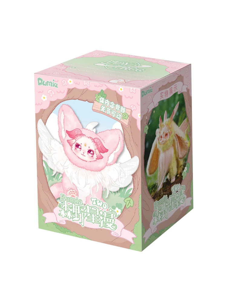 DUMIA Forest Series Blind Box,Plush Doll with Pendant Soft Stuffed Toy Gift