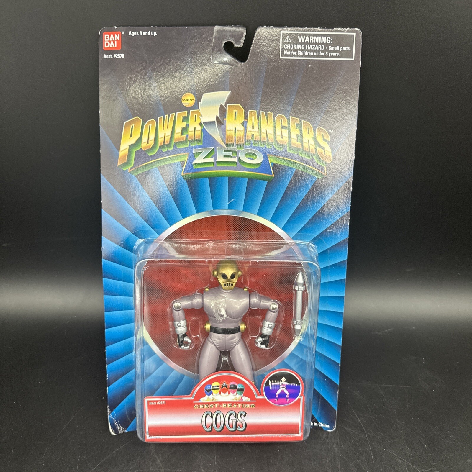 Power Rangers Zeo 1996 Chest-Beating Cogs Evil Space Alien 5 1/2&Prime; Figure NEW NIB