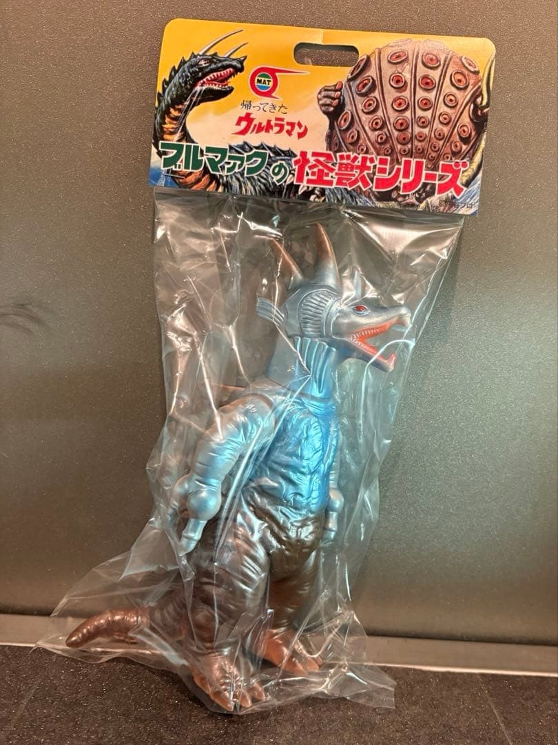 Bullmark Muruchi Catalog Color Sofubi 22cm Return of Ultraman Soft Vinyl Figure