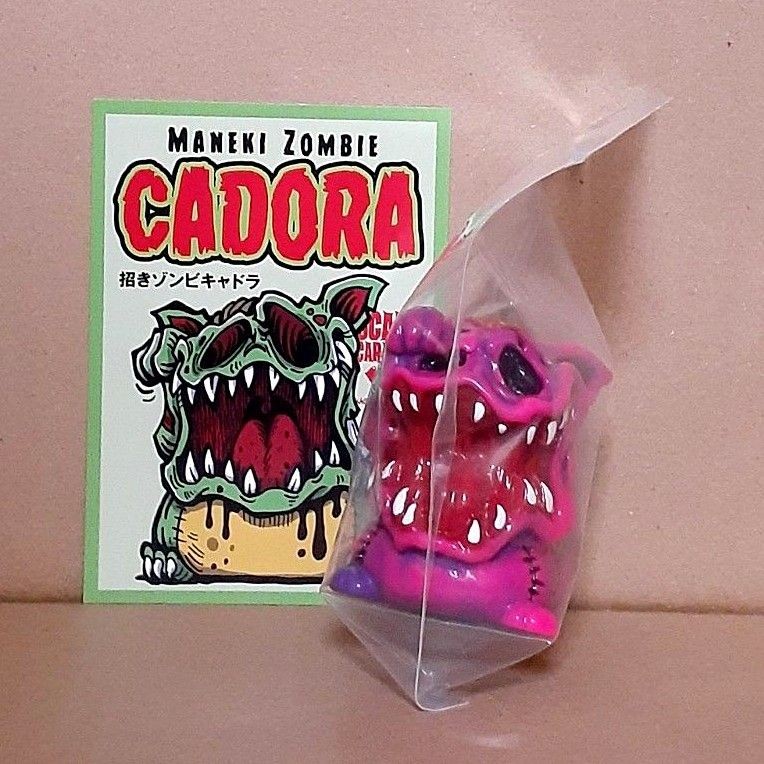 Kagemaru Design Maneki Zombie Cadora Sofubi Soft Vinyl Figure Japan Rare