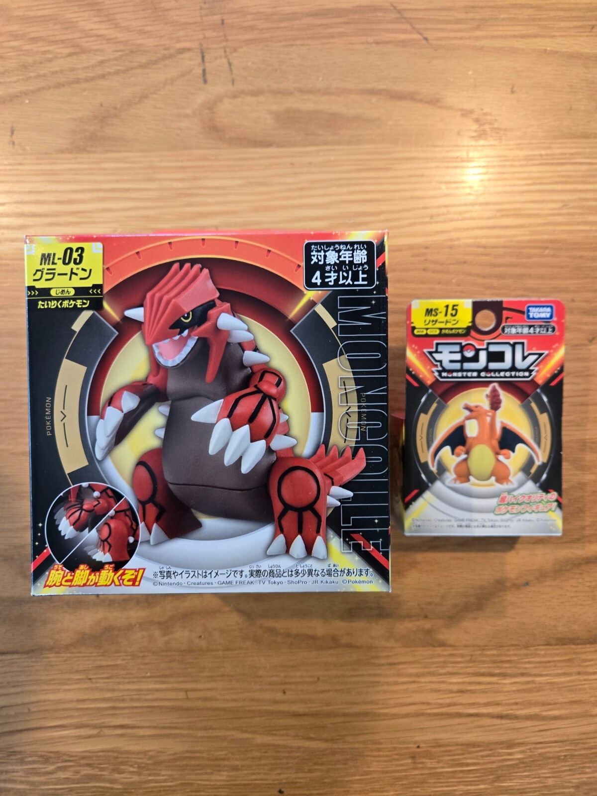 Pokemon ML-03 Groudon +MS-15 Charizard Pocket Monster Moncolle Takara Tomy