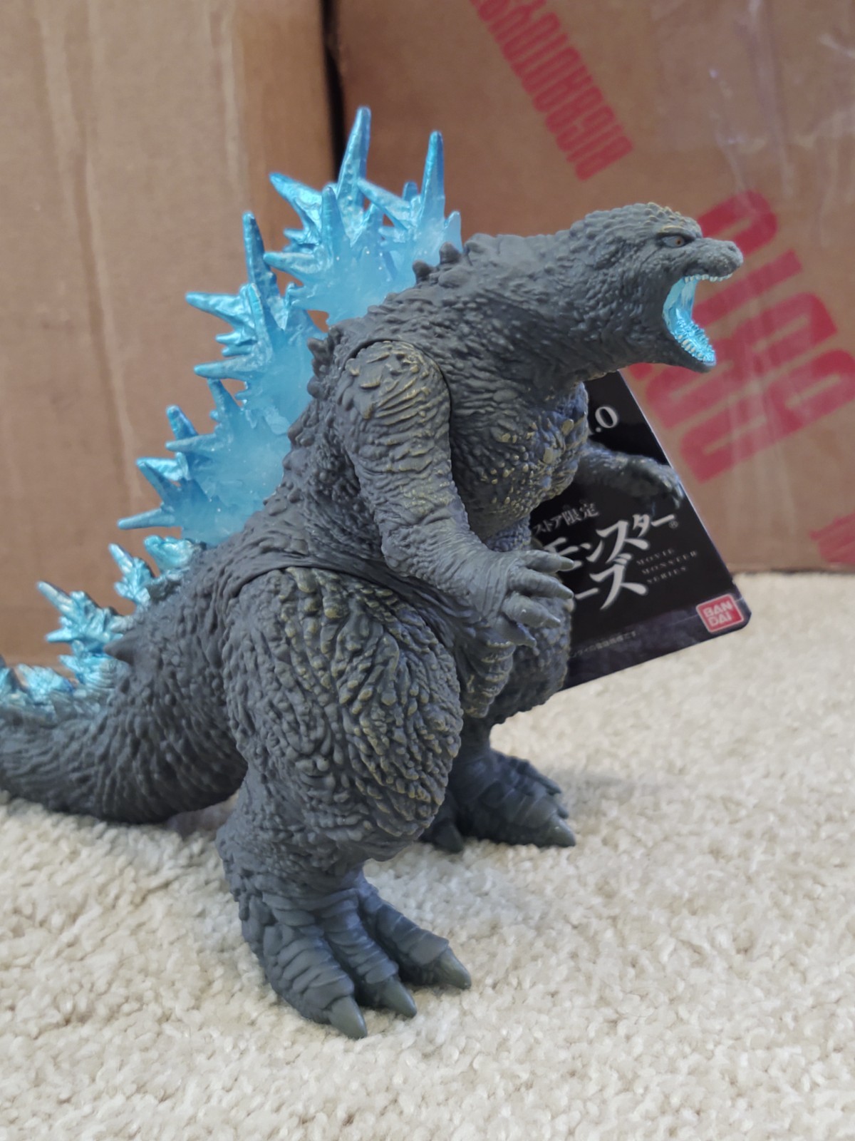 2023 Heat Ray Godzilla -1.0 variant Godzilla Store exclusive Bandai 2024 Figure