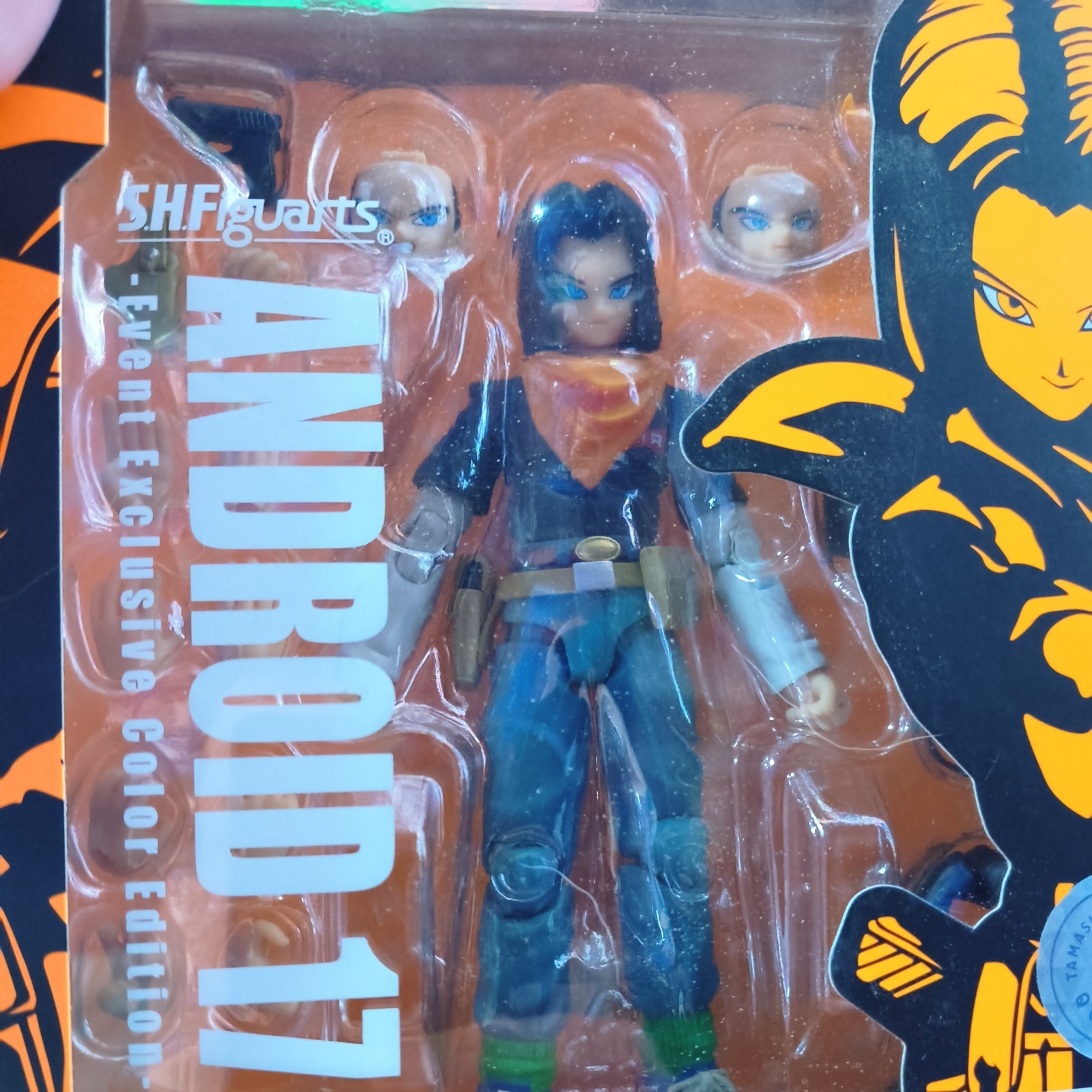 S.H. Figuarts Android 17 & Android 18 Dragon Ball Z DBZ Event Exclusive