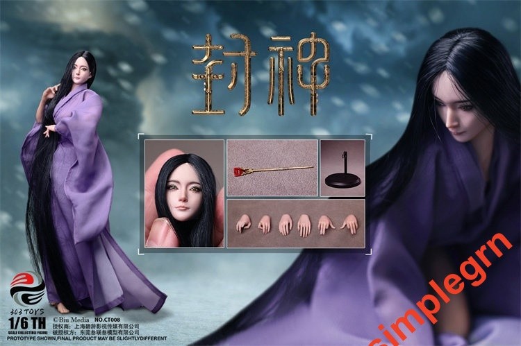 303TOYS 1/6 Scale Shang Dynasty Consort Daji CT008 Fox Spirit Edition In Stock