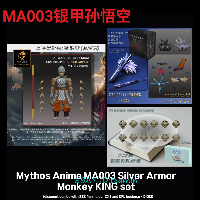 Pre-order KONG Studio Mythos Anime MA003 Son Goku Gold Sliver Ver. 1/12 Figure