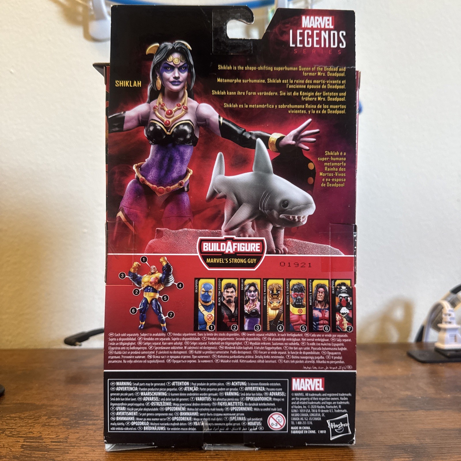 Marvel legends Strong Guy BAF Shiklah Action Figure *NO JEFFEREY ACCESSORY*