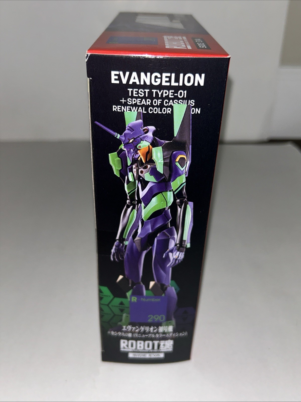 The Robot Spirits Evangelion Test Type-01 Spear of Cassius Renewal Color Bandai