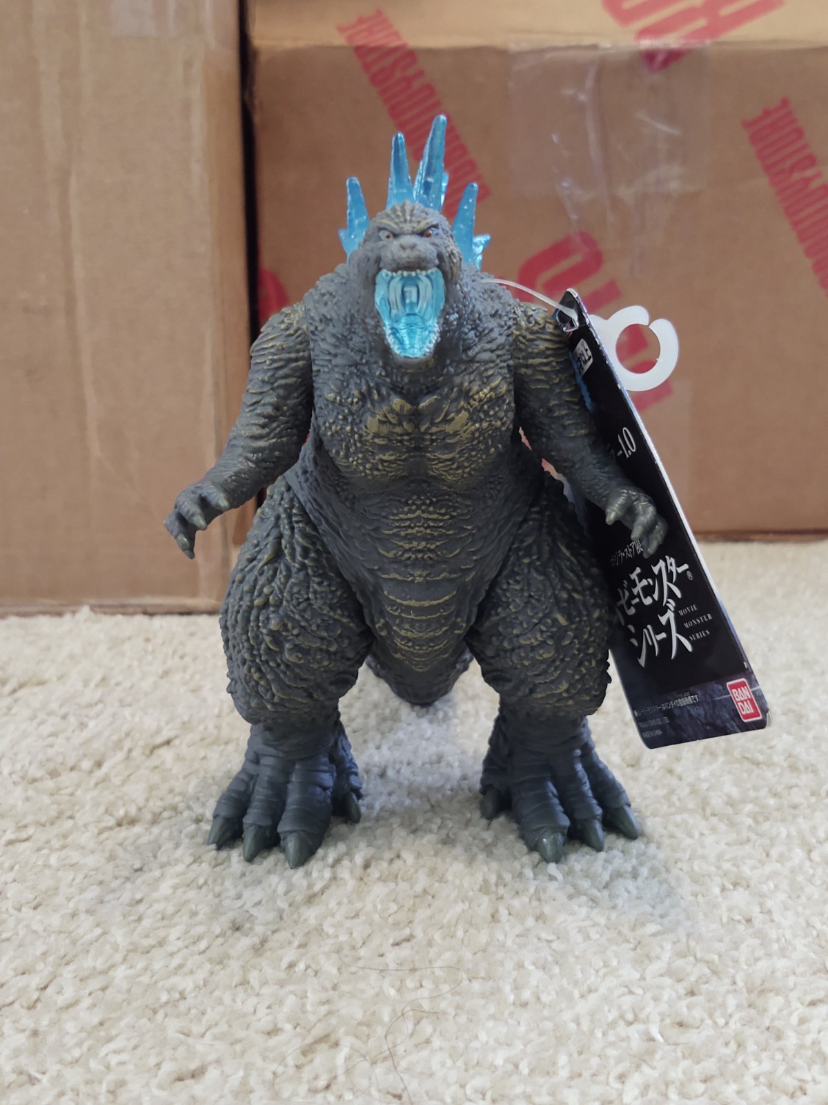 2023 Heat Ray Godzilla -1.0 variant Godzilla Store exclusive Bandai 2024 Figure