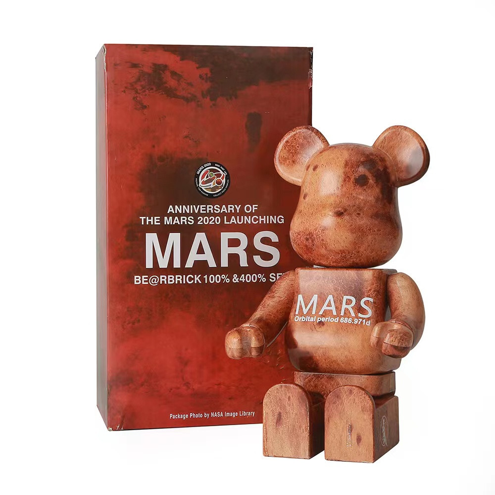 Bearbrick 400% Mars Surface 11 Inch Height ABS Plastic Home Decorative Figure