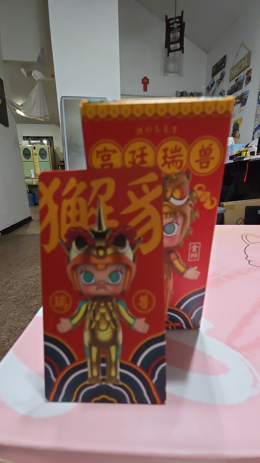 POP MART MOLLY X KENNYSWORK Forbidden City Auspicious Animals Xiezhi
