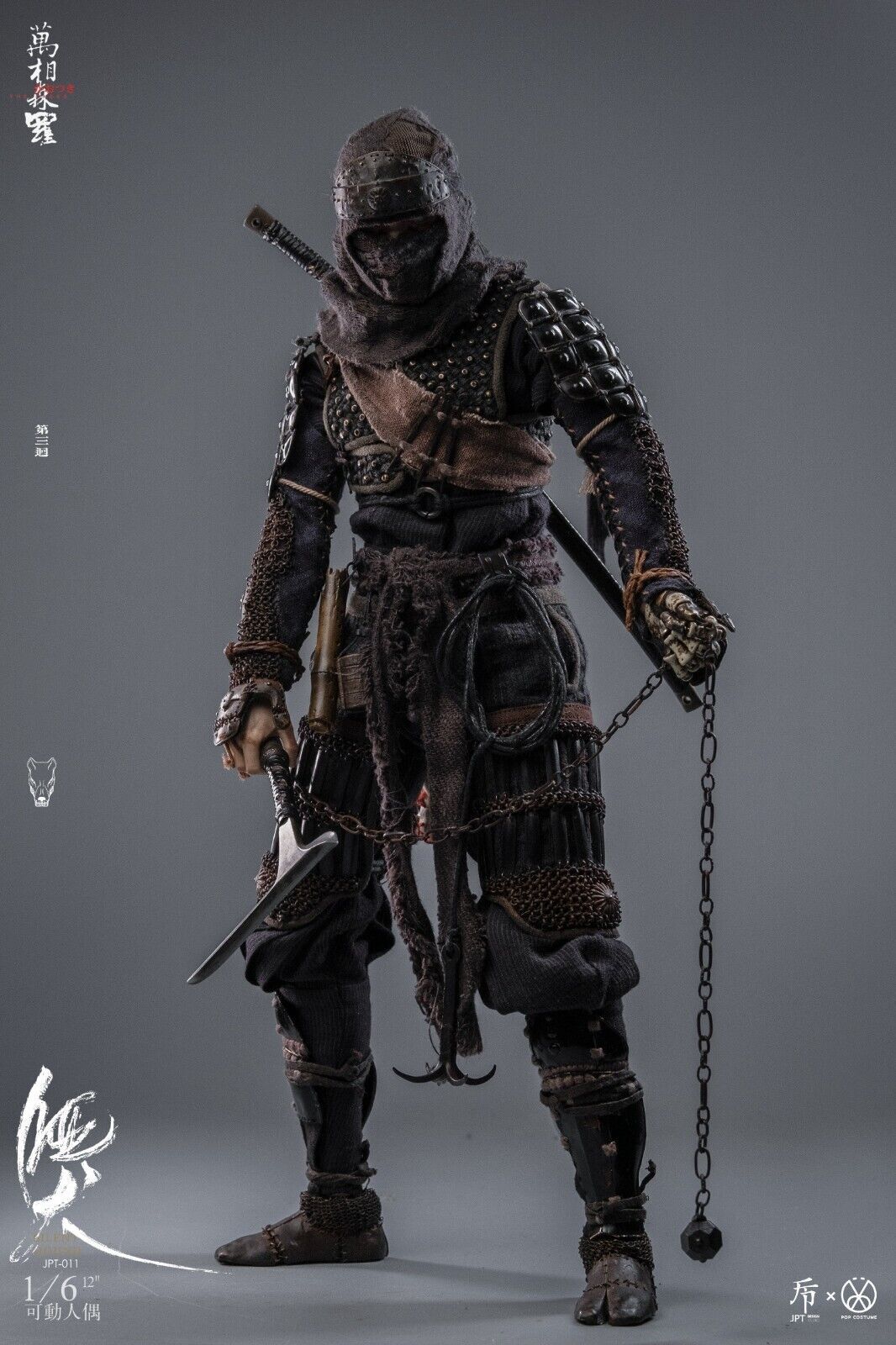 JPT design × POP COSTUME Myriads of Face NINJA Silent Hound 1/6 Actoin FIGURE