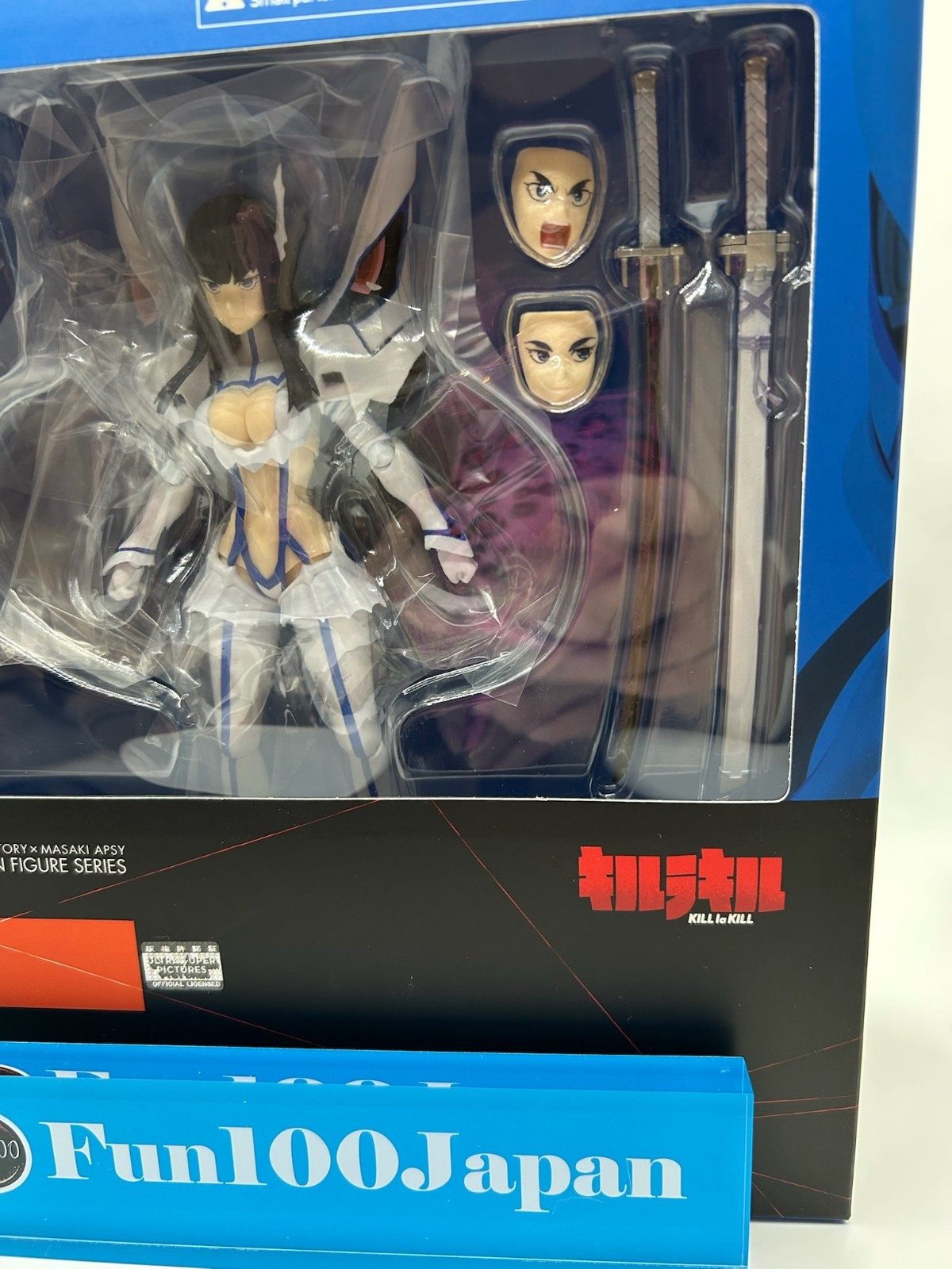 figma 249 Kill la Kill Kiryuin Satsuki Action Figure Max Factory