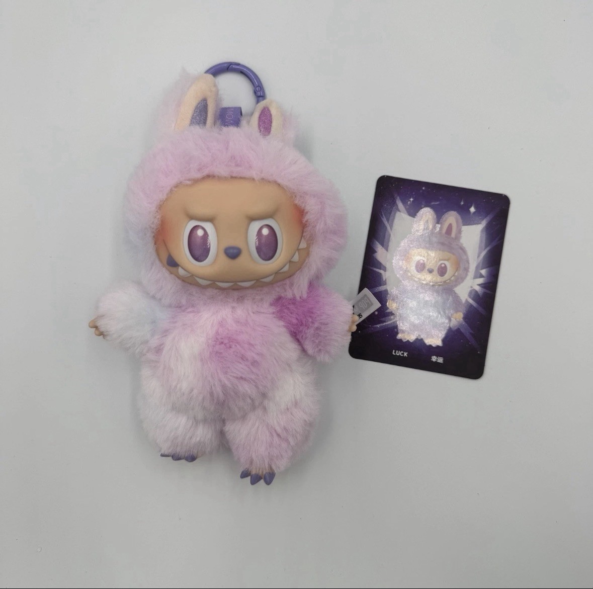 Pop Mart Labubu Big Into Energy Series – Luck. New Unopened