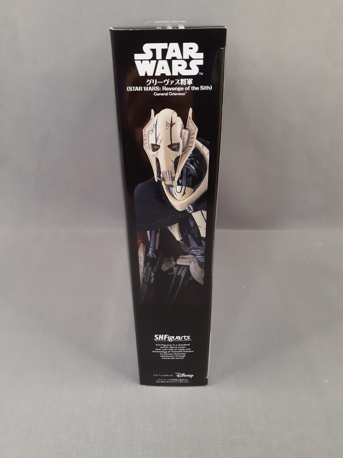 S.H. Figuarts Star Wars General Grievous Episode III Revenge of the Sith BANDAI